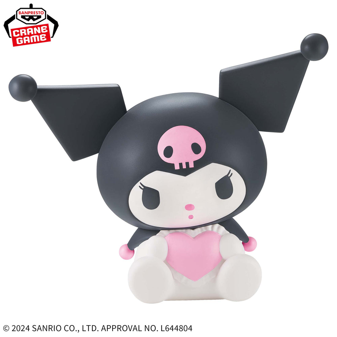 Banpresto Crane Game Sanrio Kuromi SOFVIMATES Figure alternate product photo 2