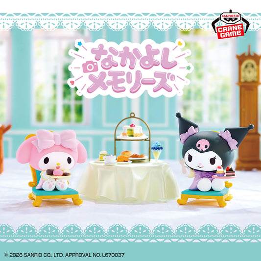 Banpresto Crane Game Sanrio My Melody and Kuromi Tea Party Nakayoshi Memories Figure main product photo