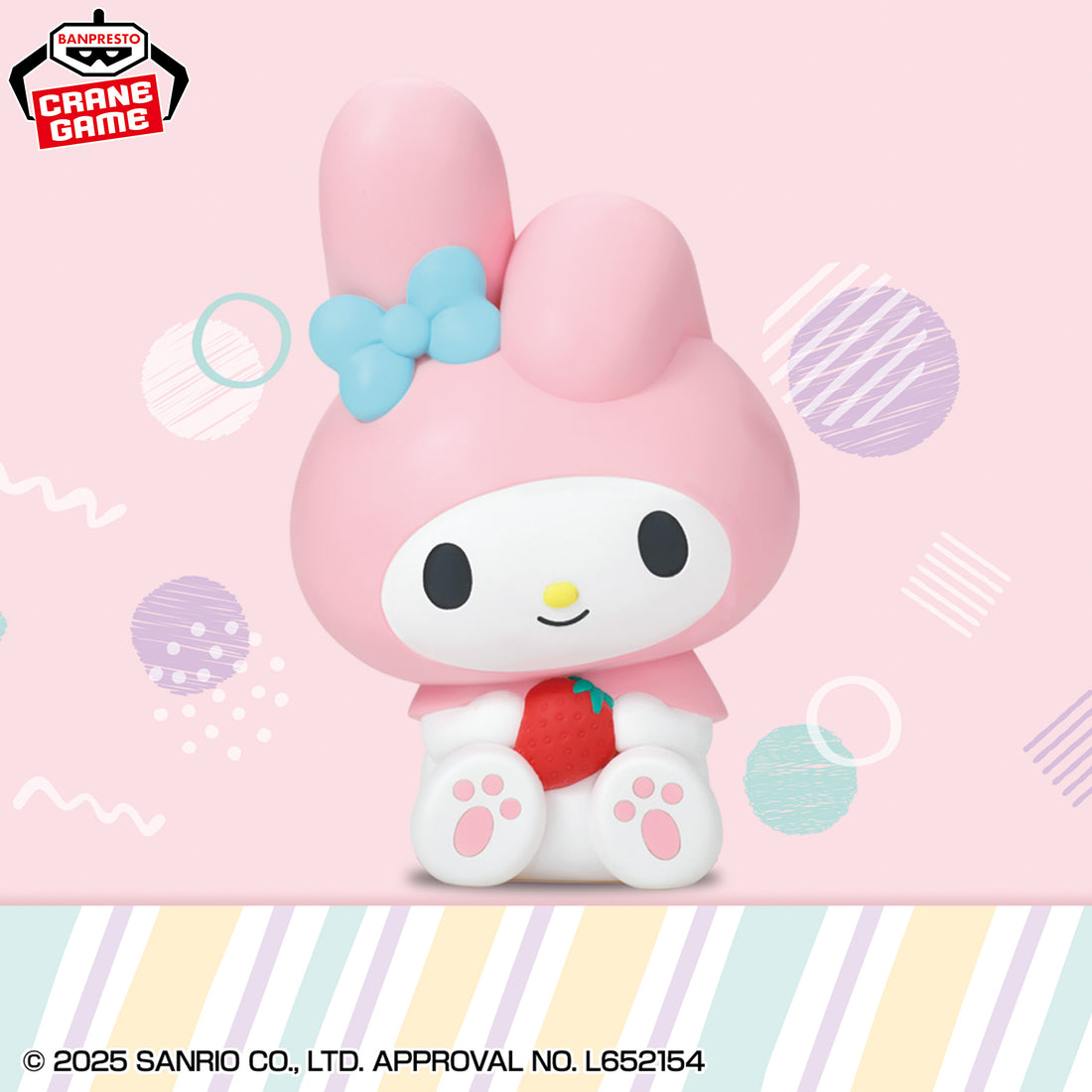 Banpresto Crane Game Sanrio My Melody SOFVIMATES Figure alternate product photo 2