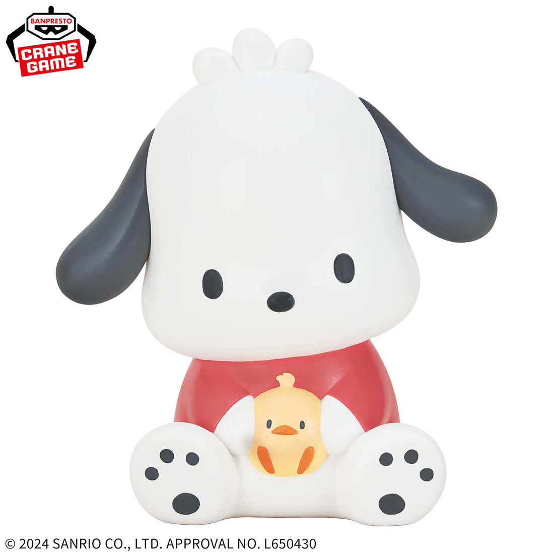 Banpresto Crane Game Sanrio Pochacco SOFVIMATES Figure alternate product photo 2