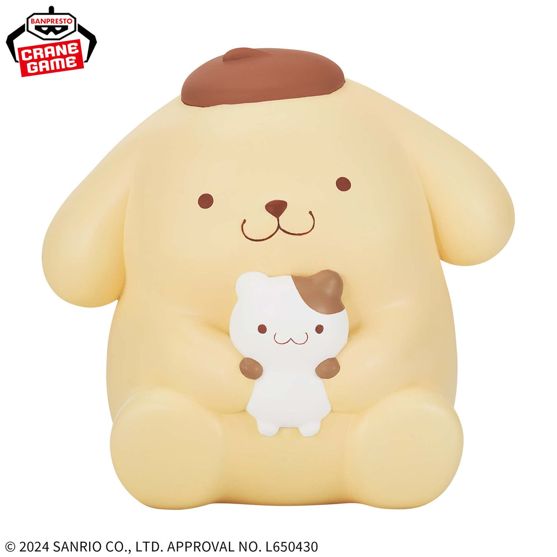 Banpresto Crane Game Sanrio Pompompurin SOFVIMATES Figure alternate product photo 2