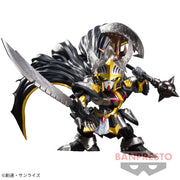 Banpresto Crane Game SD Gundam Dark Knight Gundam Mk-II Knights of the Round Table Koukyoku Busou Figure alternate product photo 2
