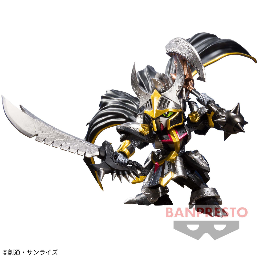 Banpresto Crane Game SD Gundam Dark Knight Gundam Mk-II Knights of the Round Table Koukyoku Busou Figure alternate product photo 3