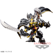 Banpresto Crane Game SD Gundam Dark Knight Gundam Mk-II Knights of the Round Table Koukyoku Busou Figure alternate product photo 3