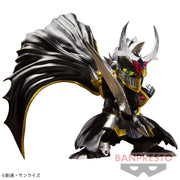 Banpresto Crane Game SD Gundam Dark Knight Gundam Mk-II Koukyoku Busou Figure alternate product photo 2