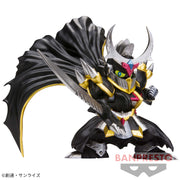 Banpresto Crane Game SD Gundam Dark Knight Gundam Mk-II Koukyoku Busou Figure main product photo