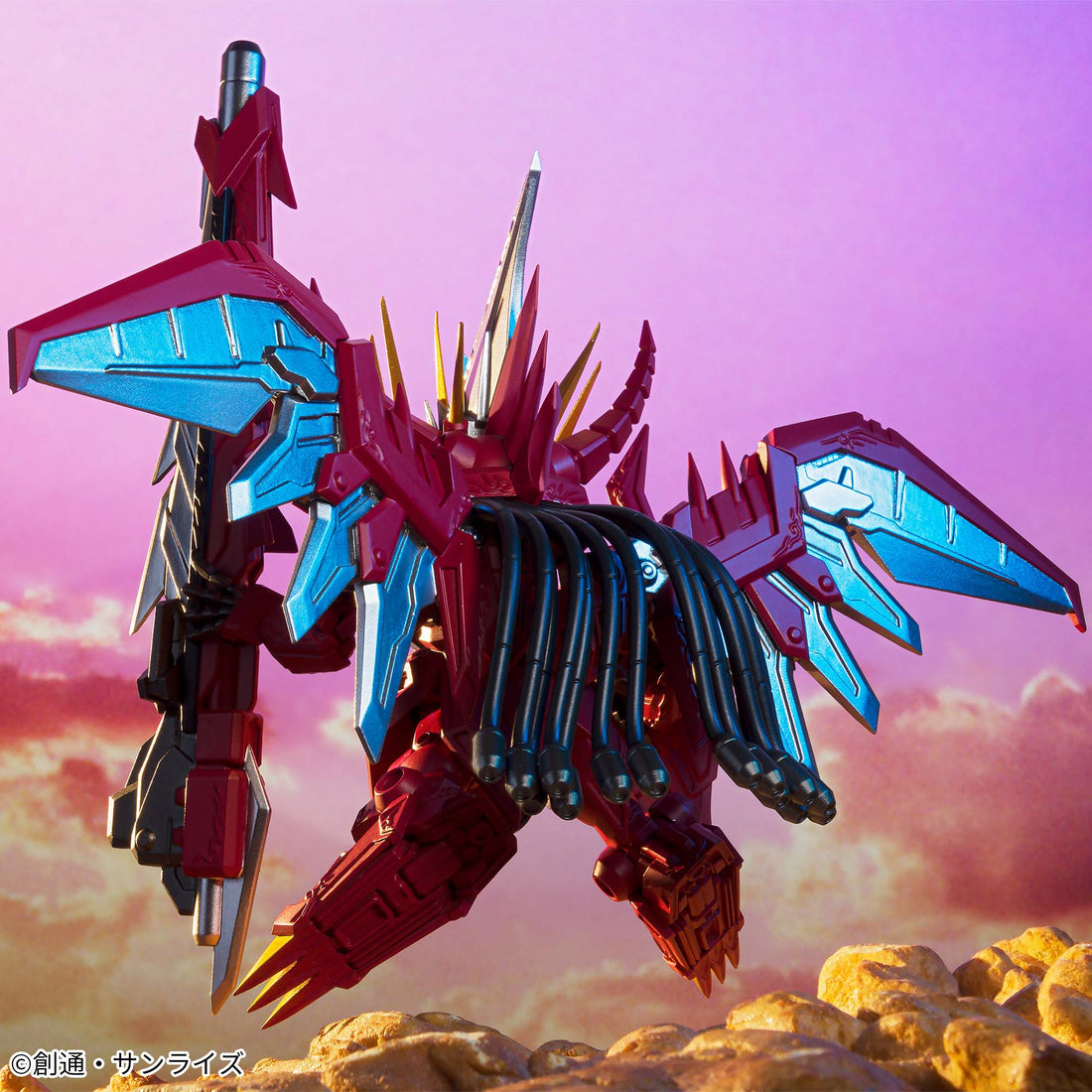 Banpresto Crane Game SD Gundam Red Lander Dragon Knight Koukyoku Busou Figure alternate product photo 4