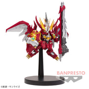 Banpresto Crane Game SD Gundam Red Lander Dragon Knight Koukyoku Busou Figure main product photo
