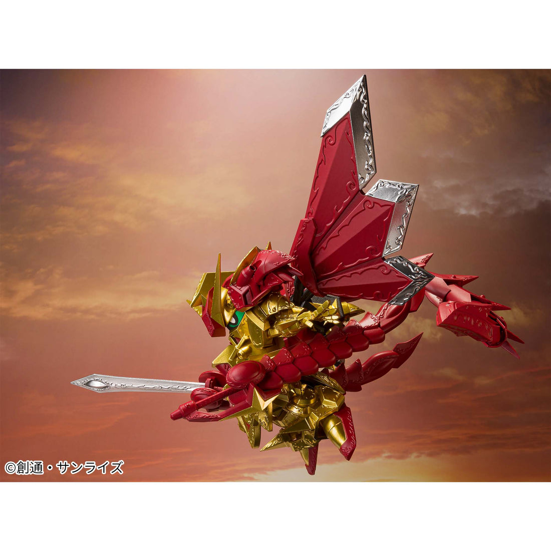 Banpresto Crane Game SD Gundam Superior Dragon Knight of Light Koukyoku Busou Figure alternate product photo 3