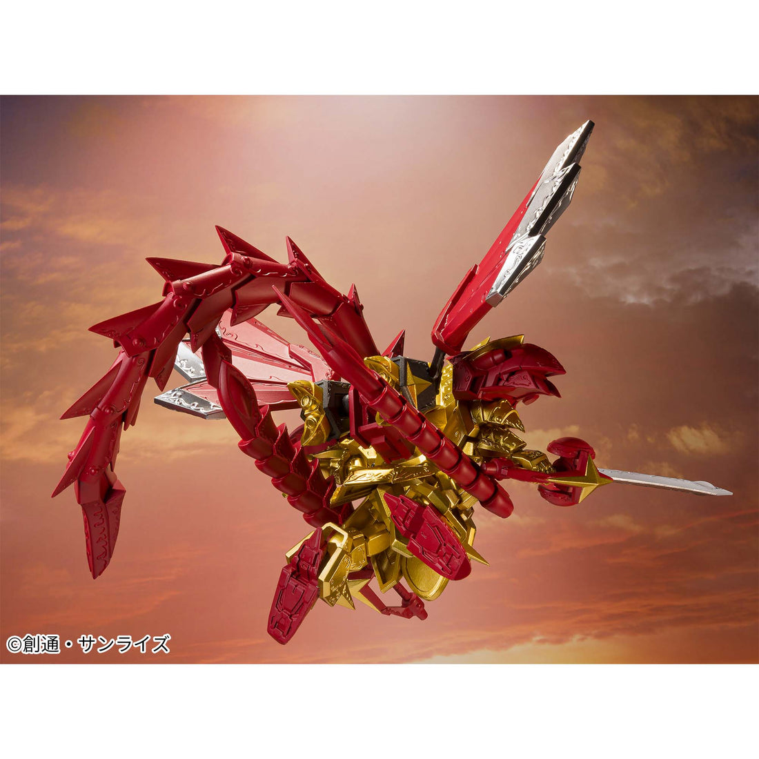 Banpresto Crane Game SD Gundam Superior Dragon Knight of Light Koukyoku Busou Figure alternate product photo 4