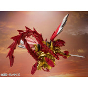 Banpresto Crane Game SD Gundam Superior Dragon Knight of Light Koukyoku Busou Figure alternate product photo 4