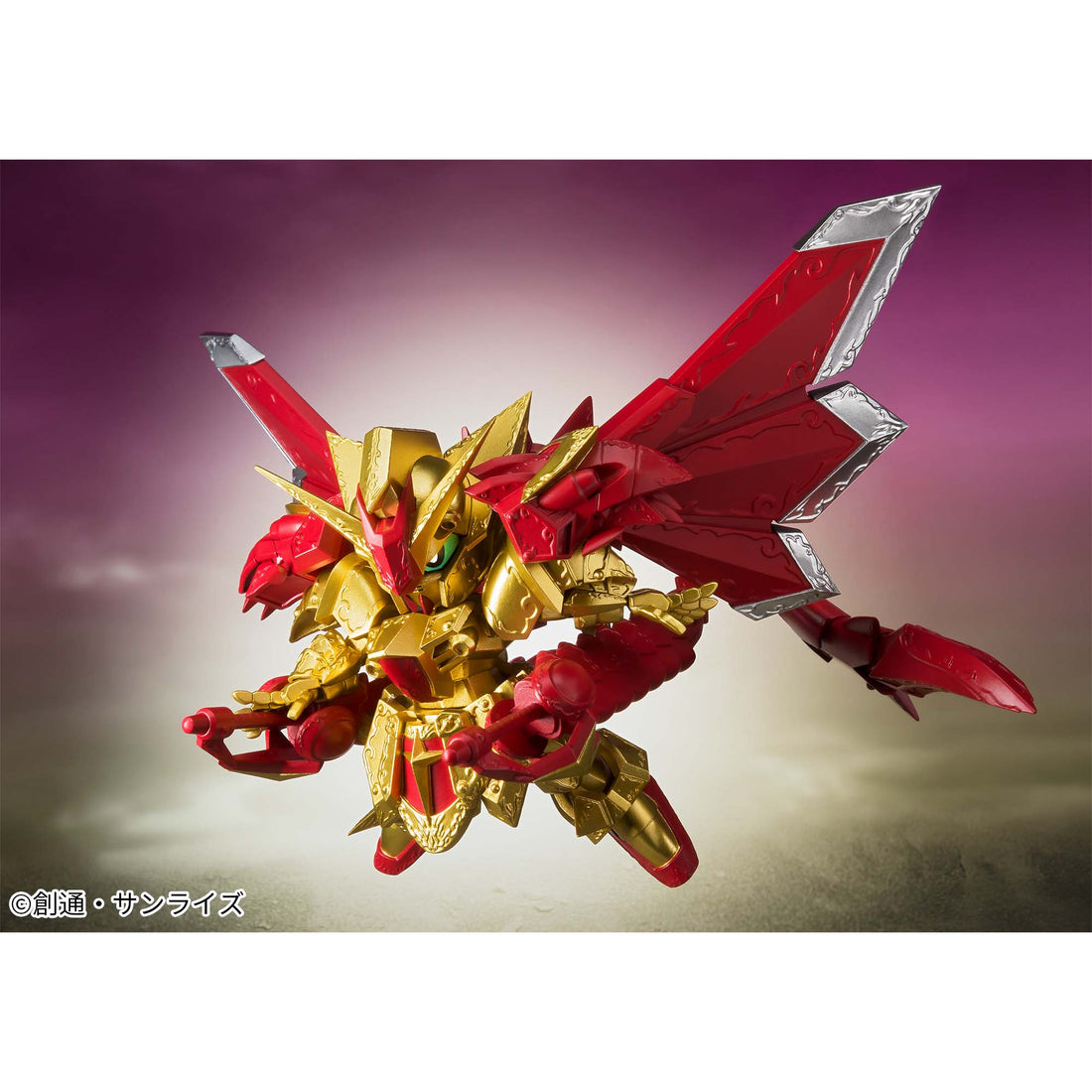 Banpresto Crane Game SD Gundam Superior Dragon Koukyoku Busou Figure alternate product photo 2