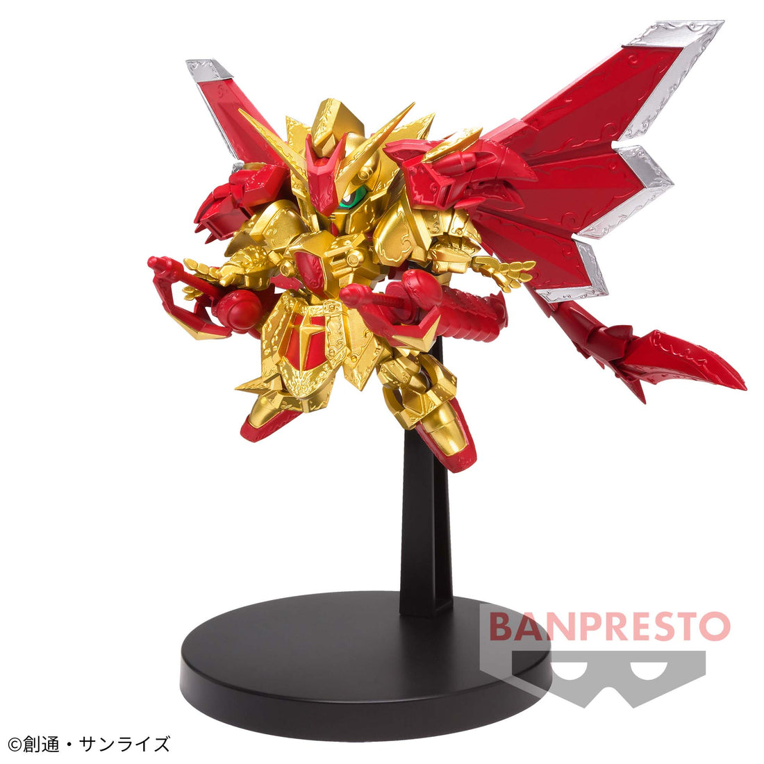 Banpresto Crane Game SD Gundam Superior Dragon Koukyoku Busou Figure main product photo
