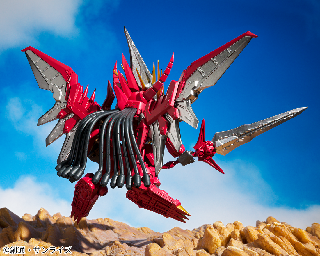 Banpresto Crane Game SD Gundam World Red Lander Dragon Knight Continue Version Koukyoku Busou Figure alternate product photo 4