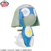 Banpresto Crane Game Sgt. Frog Dororo Big SOFVIMATES Figure alternate product photo 3