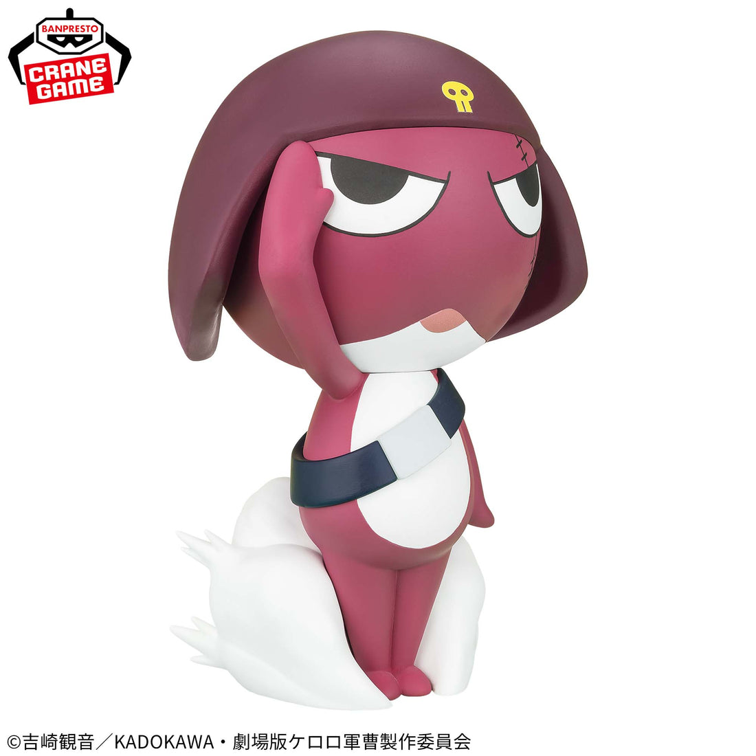 Banpresto Crane Game Sgt. Frog Giroro Big SOFVIMATES Figure alternate product photo 3