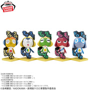 Banpresto Crane Game Sgt. Frog Giroro Resonating Figure alternate product photo 4