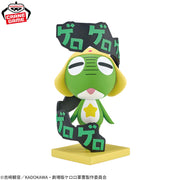 Banpresto Crane Game Sgt. Frog Keroro Resonating Figure alternate product photo 2