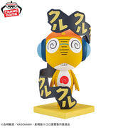 Banpresto Crane Game Sgt. Frog Kururu Resonating Figure alternate product photo 2