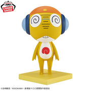 Banpresto Crane Game Sgt. Frog Kururu Resonating Figure alternate product photo 3