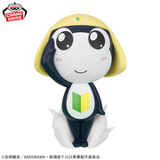 Banpresto Crane Game Sgt. Frog Tamama Big SOFVIMATES Figure alternate product photo 2