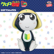 Banpresto Crane Game Sgt. Frog Tamama Big SOFVIMATES Figure main product photo