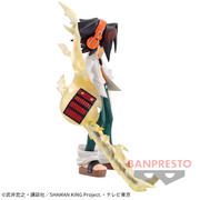 Banpresto Crane Game Shaman King Yoh Asakura Over Soul Vol. 2 Figure alternate product photo 6
