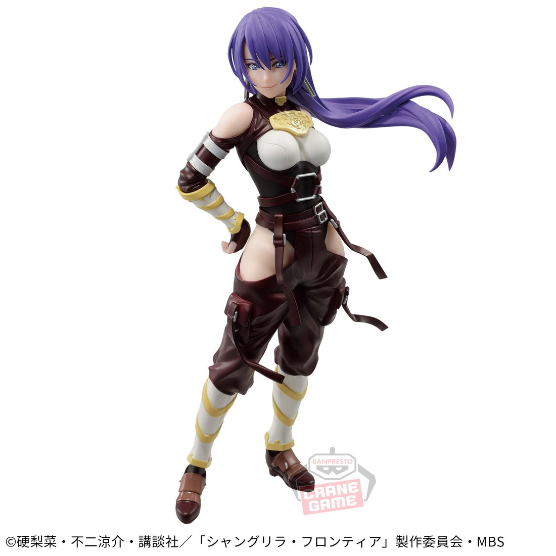 Banpresto Crane Game Shangri-La Frontier Arthur Pencilgon Figure alternate product photo 2