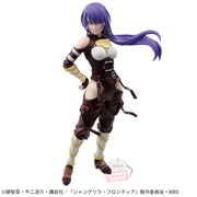 Banpresto Crane Game Shangri-La Frontier Arthur Pencilgon Figure alternate product photo 2