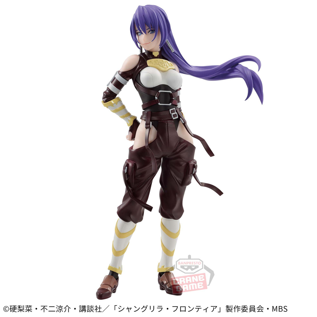 Banpresto Crane Game Shangri-La Frontier Arthur Pencilgon Figure main product photo