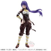 Banpresto Crane Game Shangri-La Frontier Arthur Pencilgon Figure main product photo