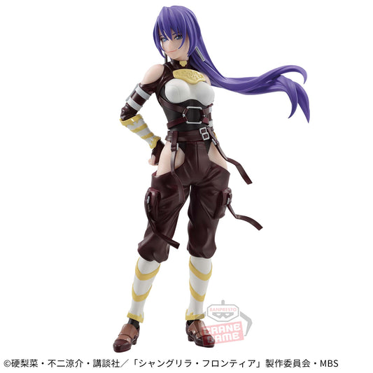 Banpresto Crane Game Shangri-La Frontier Arthur Pencilgon Figure main product photo