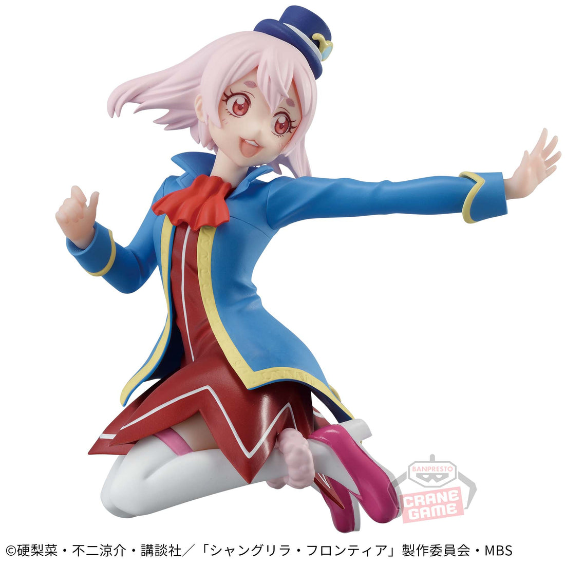 Banpresto Crane Game Shangri-La Frontier Emul Figure alternate product photo 2