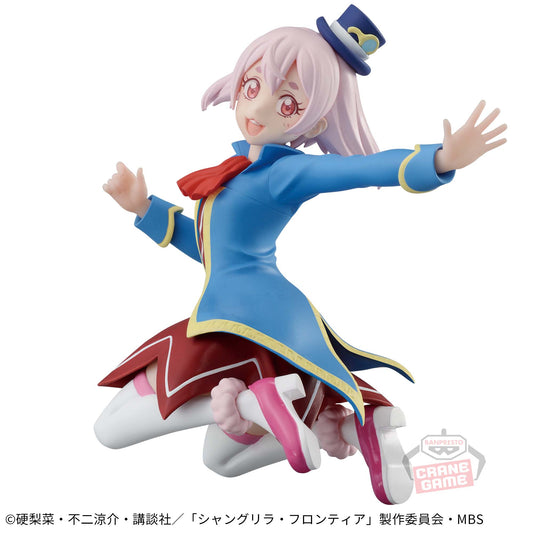 Banpresto Crane Game Shangri-La Frontier Emul Figure main product photo