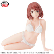 Banpresto Crane Game Shangri-La Frontier Rei Saiga Celestial vivi Figure alternate product photo 2