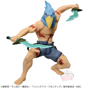 Banpresto Crane Game Shangri-La Frontier Sunraku Figure main product photo