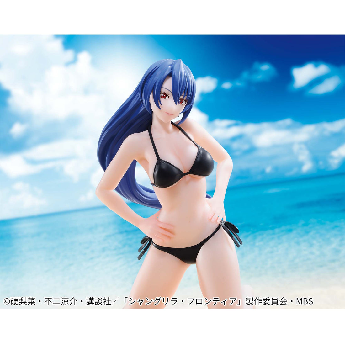 Banpresto Crane Game Shangri-La Frontier Towa Amane Celestial vivi Figure alternate product photo 2