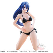 Banpresto Crane Game Shangri-La Frontier Towa Amane Celestial vivi Figure main product photo