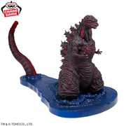 Banpresto Crane Game Shin Godzilla Godzilla 2016 Fourth Form Landing Version Art Vignette Figure alternate product photo 4
