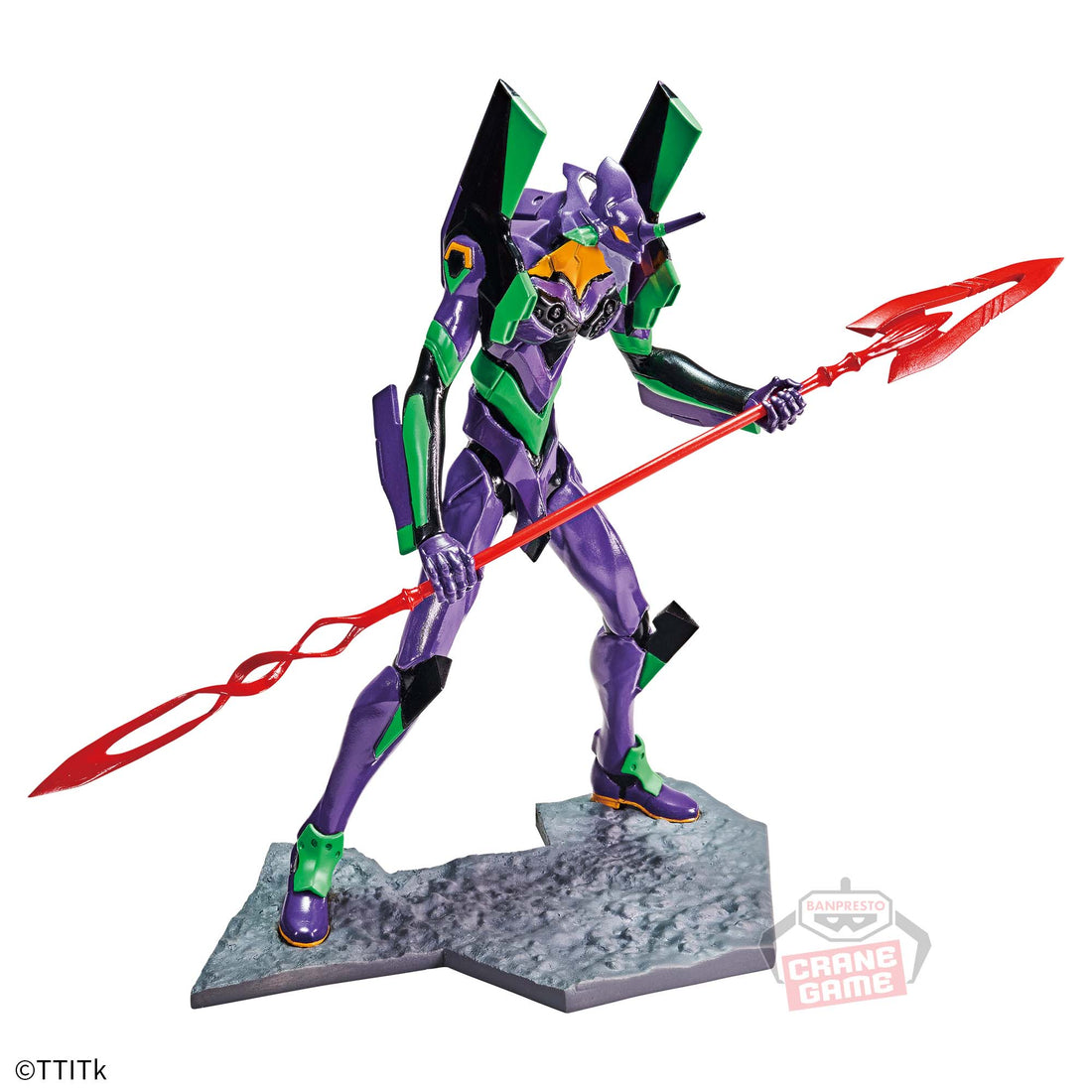 Banpresto Crane Game Shin Japan Heroes Universe Evangelion Unit-01 II Art Vignette Figure alternate product photo 2