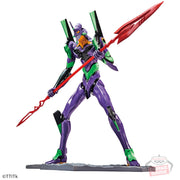 Banpresto Crane Game Shin Japan Heroes Universe Evangelion Unit-01 II Art Vignette Figure main product photo