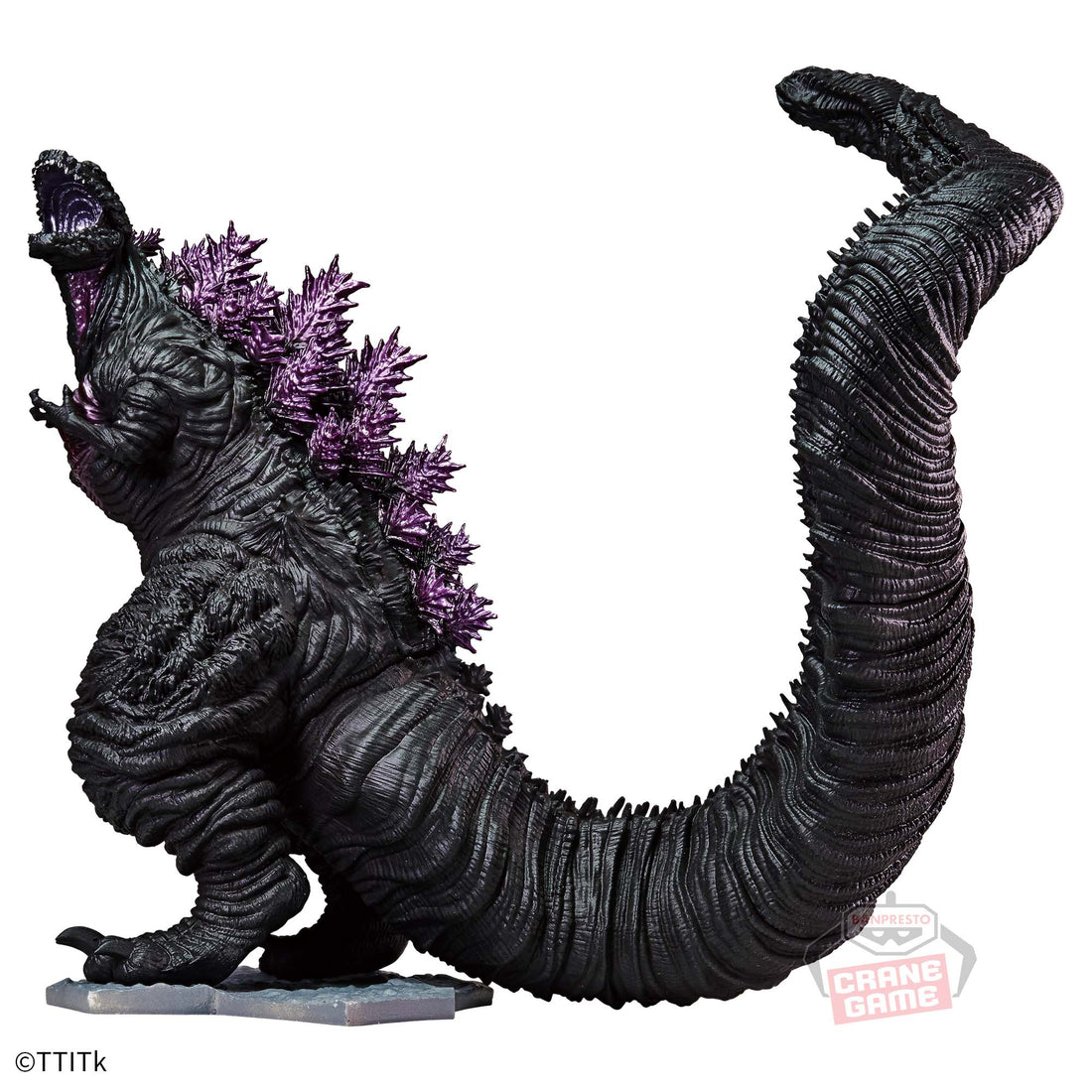 Banpresto Crane Game Shin Japan Heroes Universe Godzilla 2016 I Art Vignette Figure alternate product photo 2