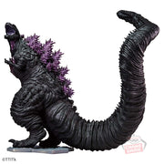 Banpresto Crane Game Shin Japan Heroes Universe Godzilla 2016 I Art Vignette Figure alternate product photo 2