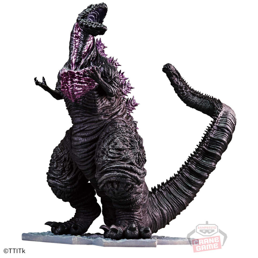 Banpresto Crane Game Shin Japan Heroes Universe Godzilla 2016 I Art Vignette Figure main product photo