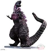 Banpresto Crane Game Shin Japan Heroes Universe Godzilla 2016 I Art Vignette Figure main product photo