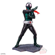 Banpresto Crane Game Shin Japan Heroes Universe Kamen Rider IV Art Vignette Figure main product photo