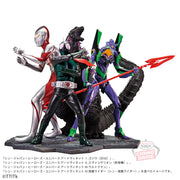 Banpresto Crane Game Shin Japan Heroes Universe Ultraman III Art Vignette Figure alternate product photo 3