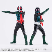 Banpresto Crane Game Shin Kamen Rider Kamen Rider No. 2 Eiyuu Yuuzou Figure alternate product photo 2
