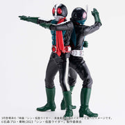 Banpresto Crane Game Shin Kamen Rider Kamen Rider No. 2 Eiyuu Yuuzou Figure alternate product photo 3