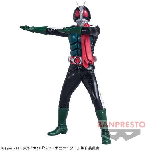 Banpresto Crane Game Shin Kamen Rider Kamen Rider No. 2 Eiyuu Yuuzou Figure main product photo